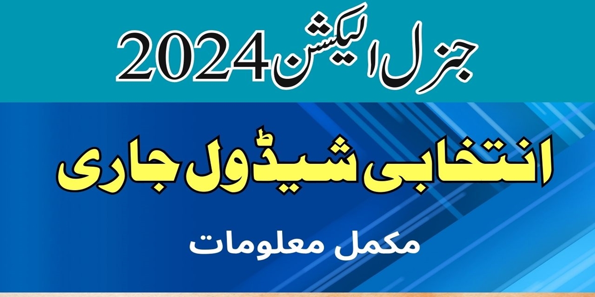 Information and Facts about General Election 2024 Schedule